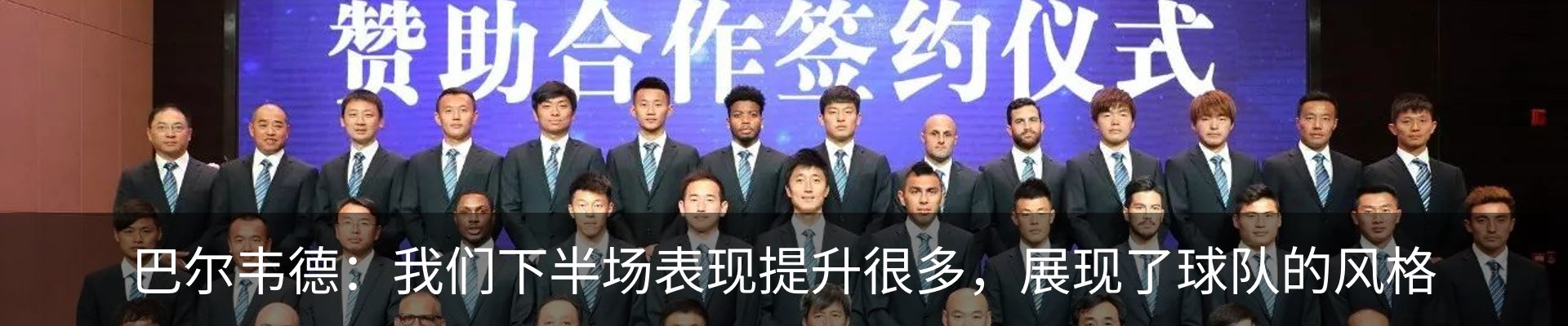 新闻中心